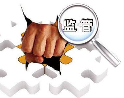 官宣！全部取締！