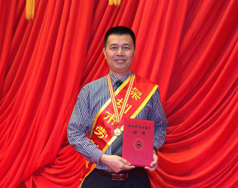 勞動(dòng)創(chuàng)造幸福！全國(guó)勞動(dòng)模范劉中華：設(shè)計(jì)“鳥巢”鋼結(jié)構(gòu)一戰(zhàn)成名！