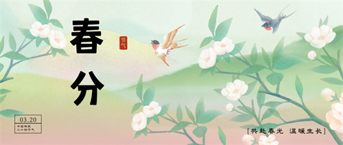 春分節(jié)氣，繁花盛開，佛蘭空間帶您了解花形膜結(jié)構(gòu)建筑